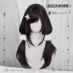 純架村の同タイプの斜め前髪かつらがあります。