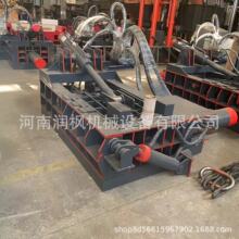 ����;�U�f��Ͱ�̷۹ޔD���ɉK�C ��ʽ�U�F�N��м�����މ��K�C