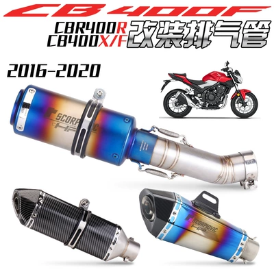 Honda CB400F üçün paslanmayan polad orta hissə səsboğucu, CB400X modifikasiyası