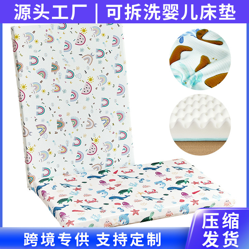 Colchones para bebés transfronterizos Amazon gel de memoria colchones para bebés colchones impermeables lavables