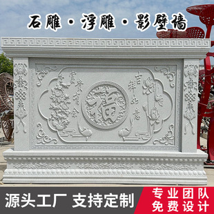 ����ʯ�S��ͥԺ�ձڸ���e��ֱ�N�S��ֱ�N�b�����������ʯ���