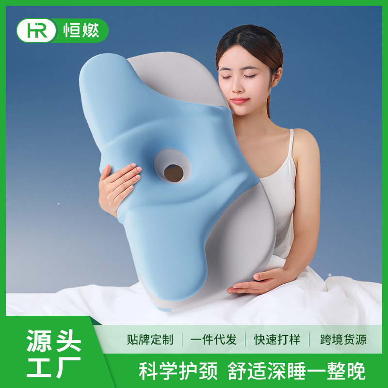 베개 자궁 경부 척추 보호 깊은 수면 베개 메모리 폼 느린 리바운드 베개 성인 머리 잠자는 호텔 메모리 베개
