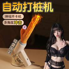 ��s�ڙC��Ȥ��Ʒ���Ӱ�Ů����ο��늄��ڙC����߳����Ԑ���Ʒ