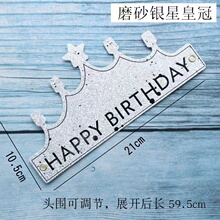 ?�ۯB����ñ��ĥɰ�yɫ�ʹ�ñ���˃�ͯ�ܚq�����Ɍ�ñ�C����