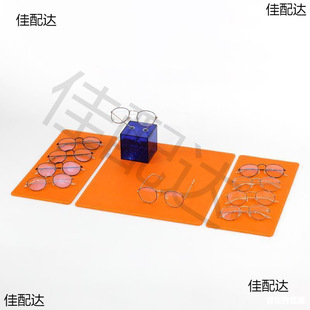 Glasses Shop Counter Display Leather Cushion Nakajima Leather Display Stand Sunglasses Sunglasses Display Box Display Decoration Props