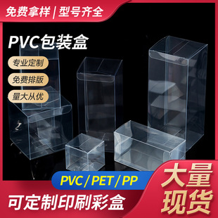 �S�Ҷ��ƻ��yëˢ͸��pvc���b�Эh��pet����ͨ�ú���pp�l�A���Ϻ�