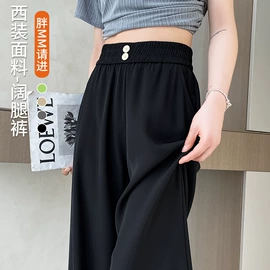 休闲裤;女式牛仔裤;西装裤正装裤