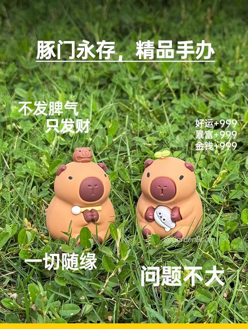 Car Temporary Parking Number Plate, Cute High-End Car Moving Phone Plate, Creative Decorative Ornaments in the Car