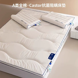 四件套;纤维枕;纤维被