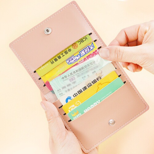 Women's ultra-thin and compact bank ID card case, driver's license holder, simple and lightweight model, anti-magnetic card holder