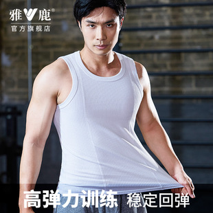 Yalu American tough guy vest 300g heavy thick thread cotton memory pit round neck breathable bottoming new spring and summer