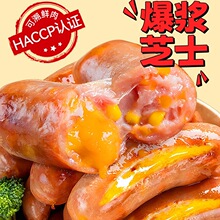 ���i�ⱬ֥֭ʿ��Ƥ���c��Ʒ�|�ص��c��ɽʯԭζ��ʳ�ڽ����c���c