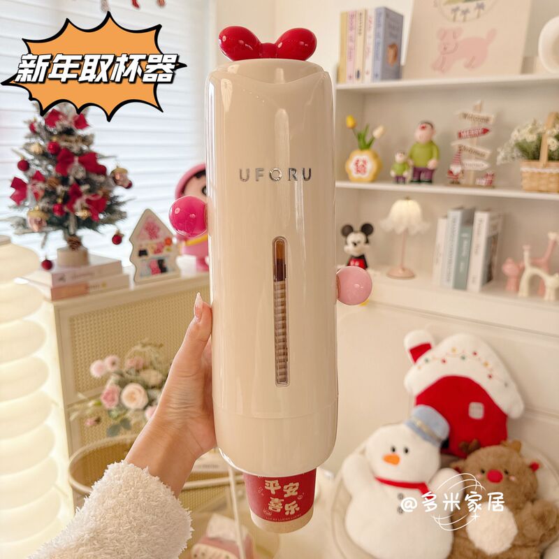 ドーパミンカップ取り器使い捨て紙コップ壁掛け式落杯器穴なしカップホルダー防塵カップ収納棚|undefined
