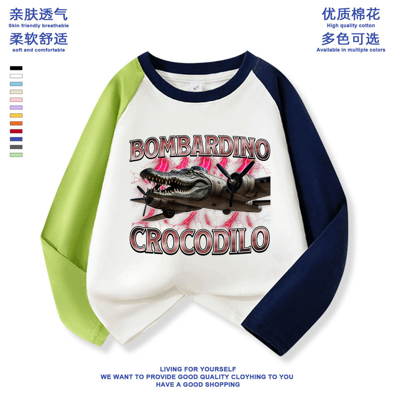 Foreign Shan Hai Jing Crocodile Fighter Wooden Stick Man Long-Sleeve Base Shirt T-Shirt for Boys and Girls Children Spring and Autumn Parent-Child Outfit Trendy