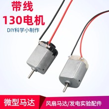 ������130�R�_�����R�_�l늙C����Ƽ���򞎧����B�Ӿ�늄әC