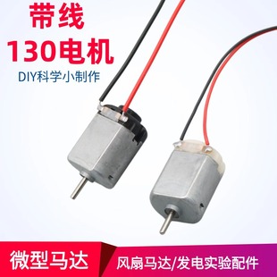 130R_R_l늙CƼ򞎧BӾ늄әC