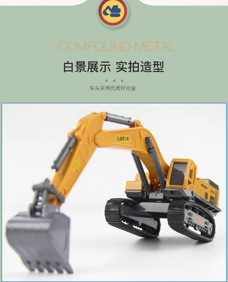 详情页--_08.jpg