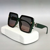 Polarising pony, glasses solar-powered, fashionable sunglasses, 2022 collection, wholesale