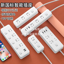 ���ü��ö๦�ܲ������USB���λ�Ų往��W��������Ų�厧��