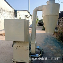 家用电秸秆沙克龙粉碎机 生物颗粒粉碎机 高效饲料粉碎机设备