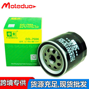 �m������100P��ʮ���LX6���䌚���C�͞Vо8970497081��������