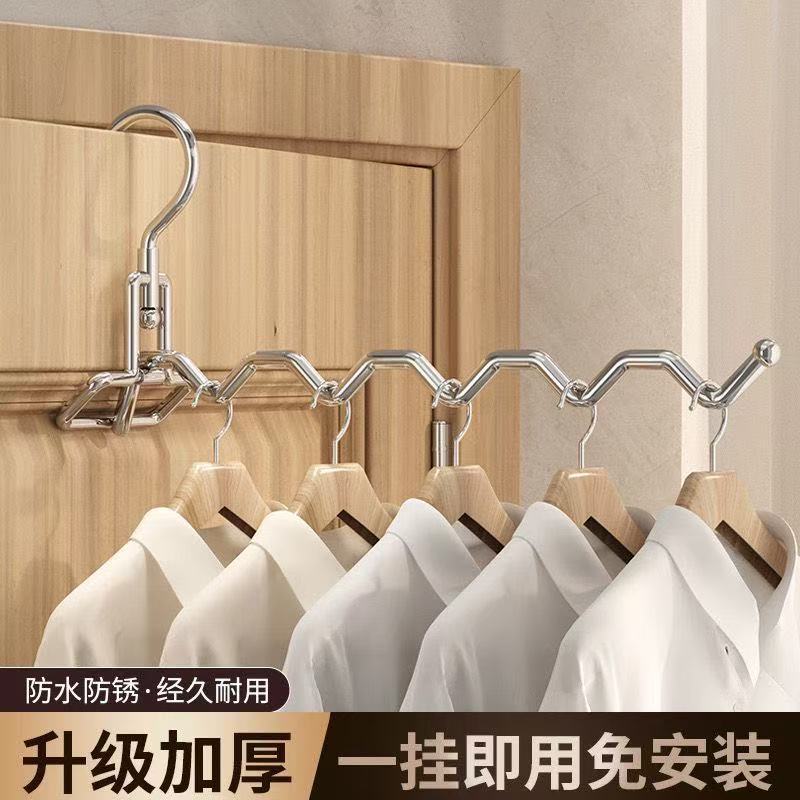 Stainless Steel Clothes Drying Rack Portable Travel Hotel Drying Rack Essential for Business Trips Folding Storage Clothes Hanger