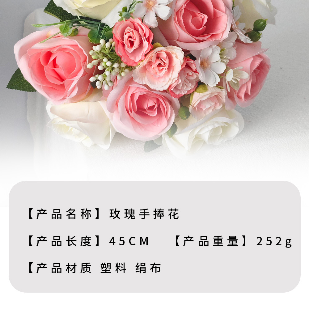 Simulación de seda multicanal flores de rosa simulación de flores props de disparo para el hogar decoración de seda flores falsas flores rosas transfronterizas