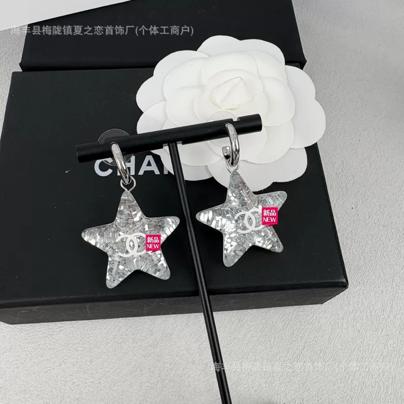 Акриловые морские серьги с буквами, стиль Chanel