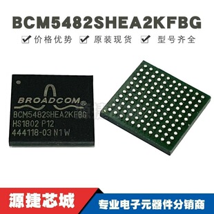 BCM5482SHEA2KFBG ���bBGA-121 ǧ����̫�W�հl��оƬ �ṩBOM��