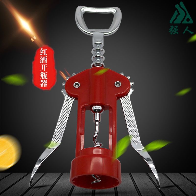 스트롱맨 1808 레드 와인 병따개