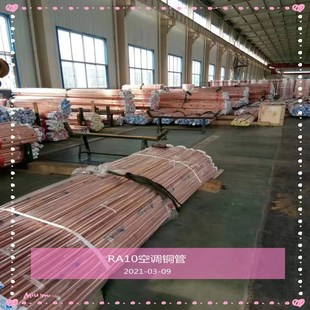 �t�����~��16*1 22*1.5  19.05*1Ó֬���~��10*1���a������{�~��