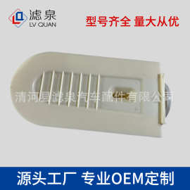 跨境专供汽车空气滤芯C级E级212M651空调滤芯滤清器6510940104