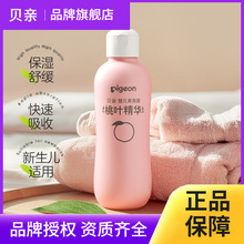 ��ؐ�H�ڙ���Ş�꡿ؐ�H����ˮ �냺������ͯҺ�wˬ����