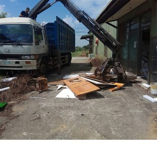 Beijing Shenghua Xinhe Scrap Recycling Ringtail Antenna Inventory Book Recycling