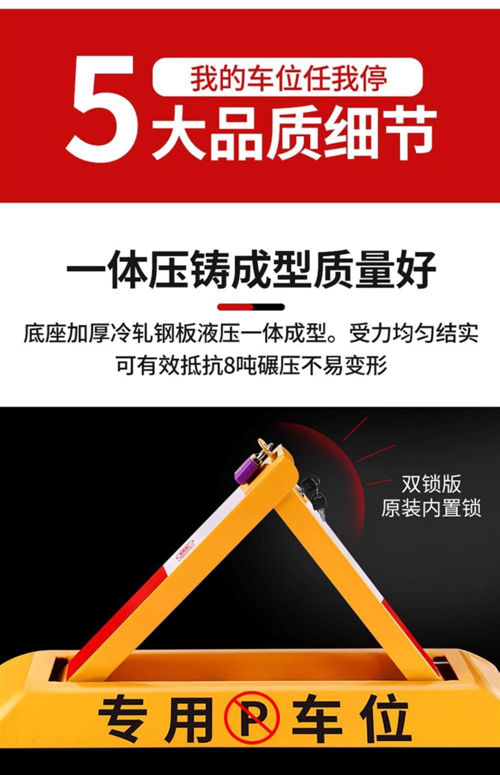 详情图片_25 - 副本