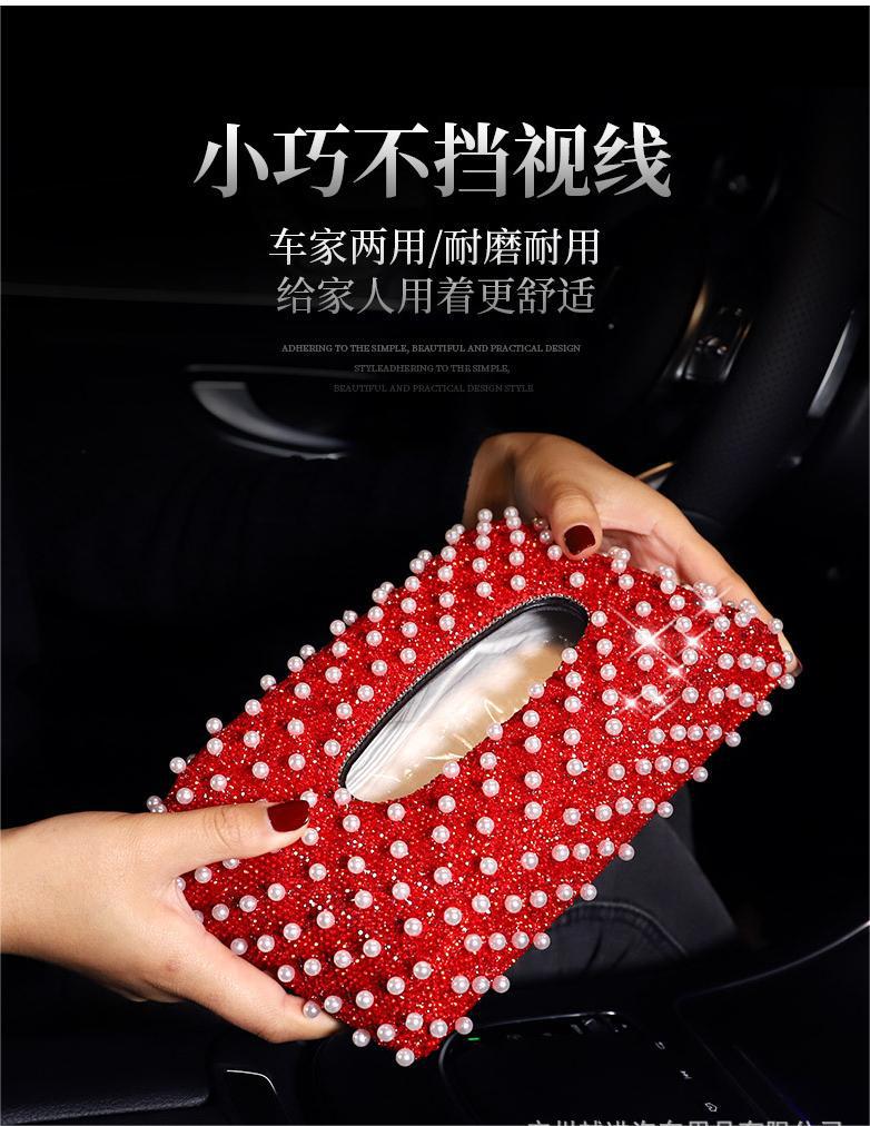 Diamond-studded pearl car napkin holder, car accessories tissue box cover, cute Korean-style car tissue box for women, seat-mounted