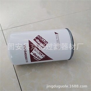 ���� VG1540080110 ���͞Vо ���̙Cе�^�V���Vо