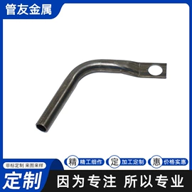 其他不锈钢管;其他机械加工