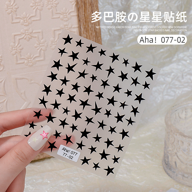 Online rojo macaron estrella uñas pegatinas 2023 nueva dopamina cinco puntas estrella adhesivo decoración de uñas al por mayor