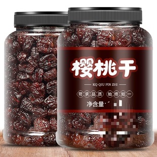 ������Ҹ�500g���r܇���ӹ��ɹ���ˮ���ɛ����k����ʳ�決ԭ����