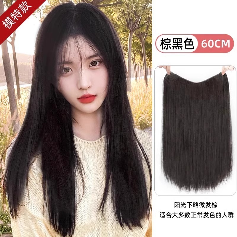 假发片一片式蓬松增发量发片长发隐形无痕黑长直发片仿真假发片|undefined