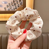 Milk tea, hair rope, hair accessory, light luxury style, Korean style, with little bears