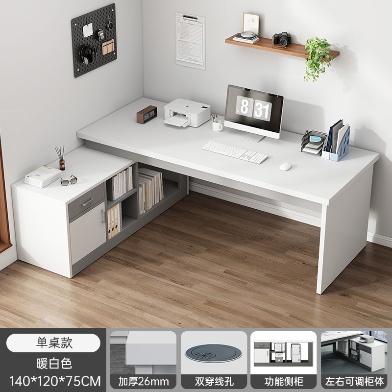 ❣❣❣❥❣140*120CM warm white + simple gray [double color combination] ❣❥❣❣❣