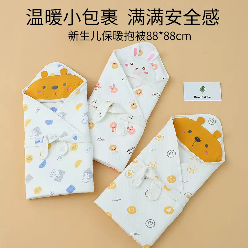 新生婴儿宝宝春秋包单包被薄款抱被襁褓新生儿产房包巾高品质抱被