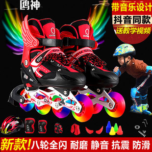 Free Shipping Roller Skates Kidsren's Full Set Boys and Girls Beginner Kidsren's Roller Skates 3-5-6-8-10-1