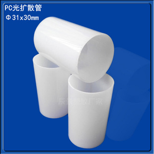 �S�����l����͸��PC���ֈA��ȫ�ܹ� �����Uɢled�����ֳߴ��Rȫ