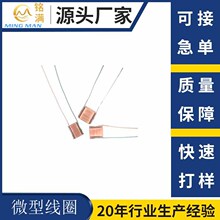 ΢�;���늸о�Ȧ ���Ŵ�����Ȧ �߶˶��C��Ȧ 늸о�Ȧ