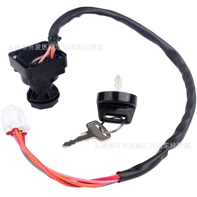 Key, Power supply, ignition system accessories