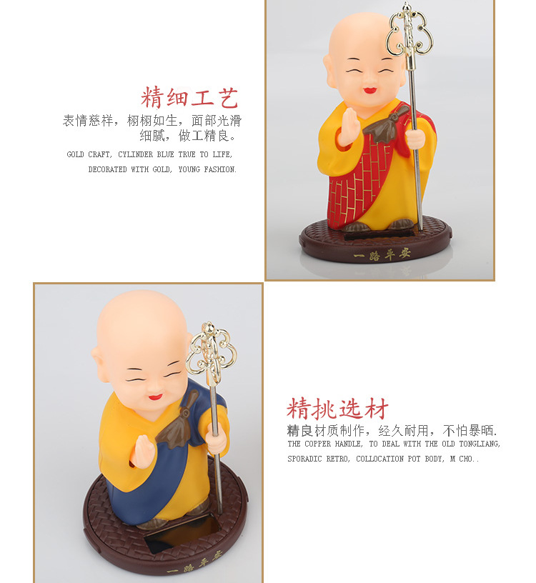 __Desktop-igg6pfr_d_资料_图片_阿里_恒