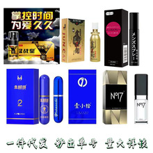 ��ǹ�������ӳ����1Сʱ��ǿ ��ʿ��Ʒ΢�̶���ӡ������һ������